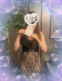 ☆褒賞金☆
