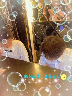 私たちスタッフにお任せください！