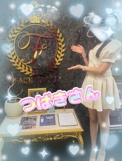 全力でサポート致します！