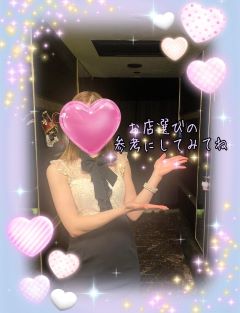 魅力満載😊✨