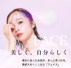 ☆6月スタートです☆