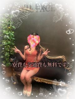 遠方からでも最小限のお荷物で✨