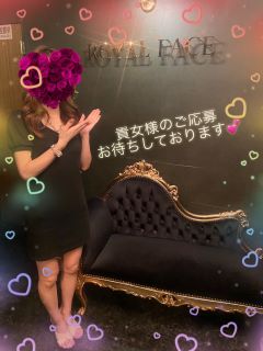 知名度あるフェイスグループで✨