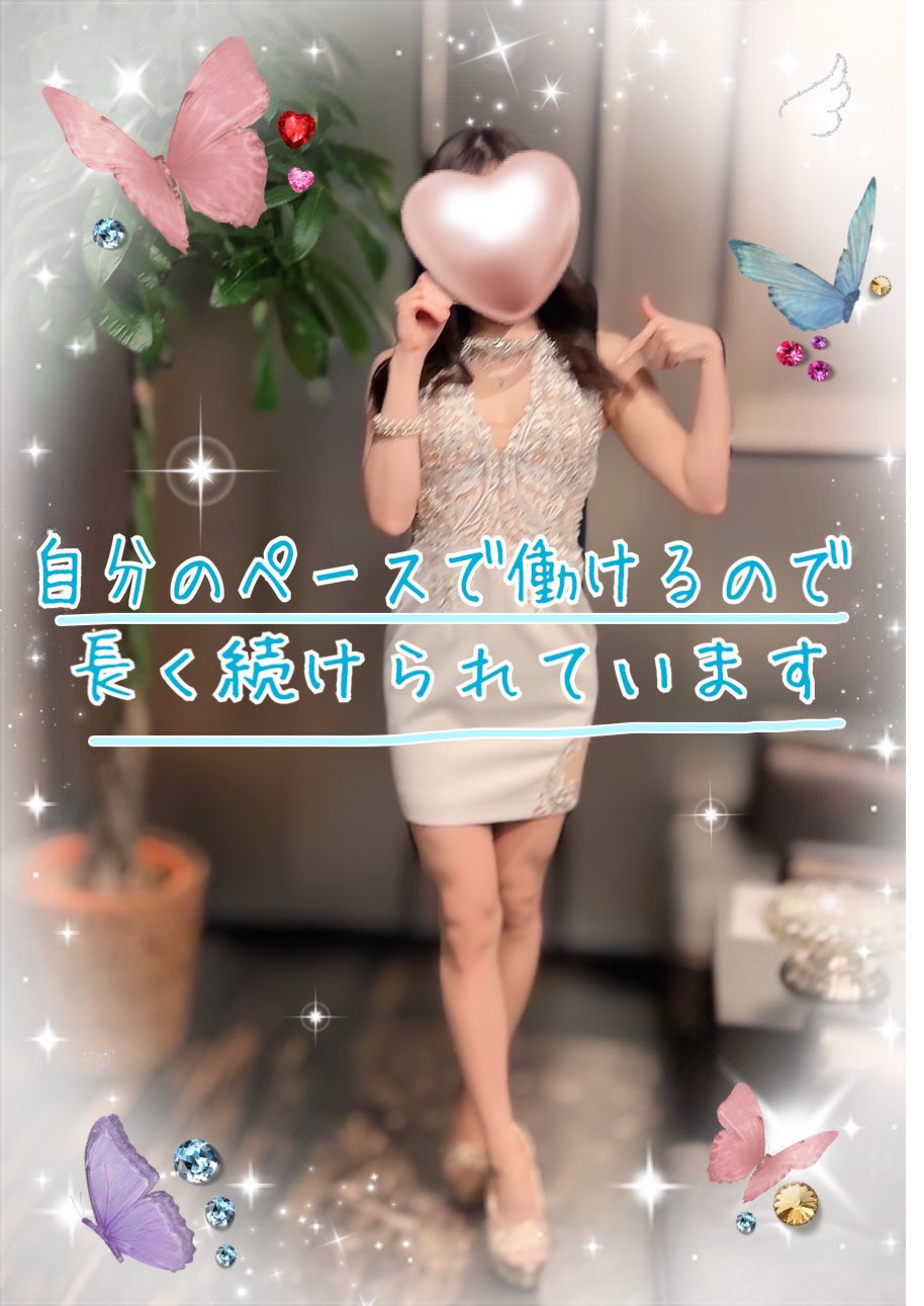 ☆本館・新館☆