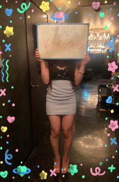 7月度月収お給料紹介✨