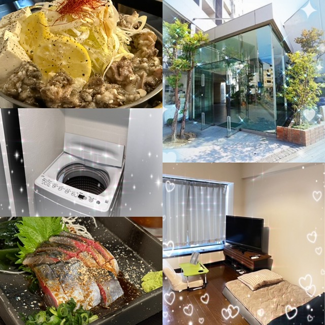 ☆立地の良さはピカイチです☆