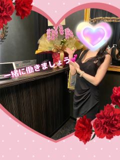 体験入店続々と✨