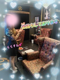 県外から働いている女性多数👩