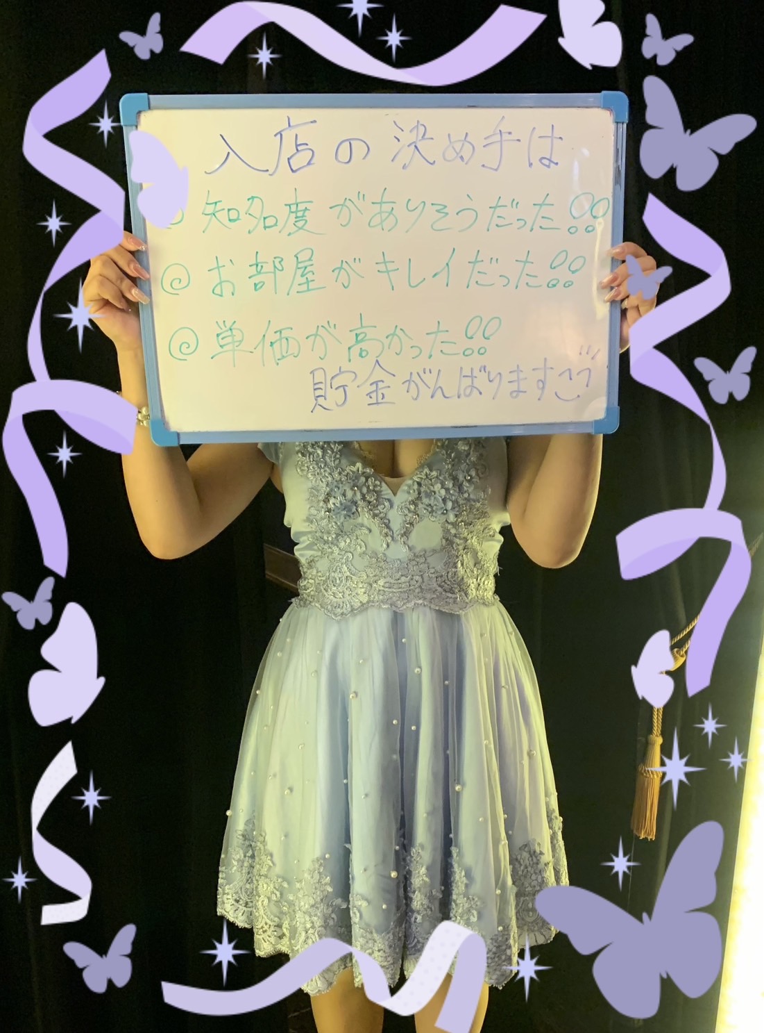 新人女性にインタビュー😊🎤
