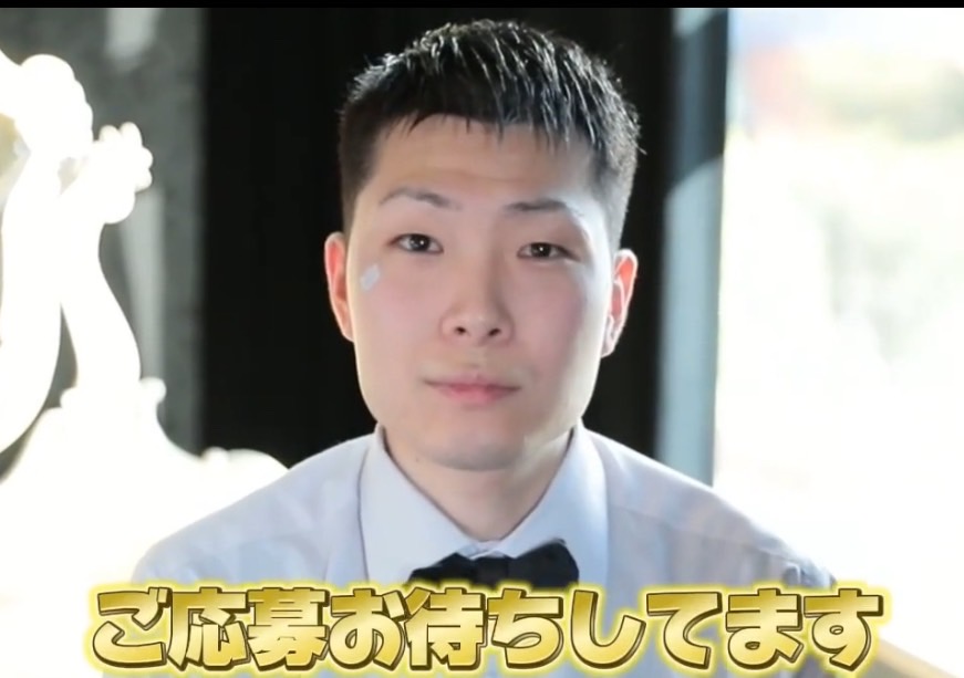 まだまだキャスト様募集中😊