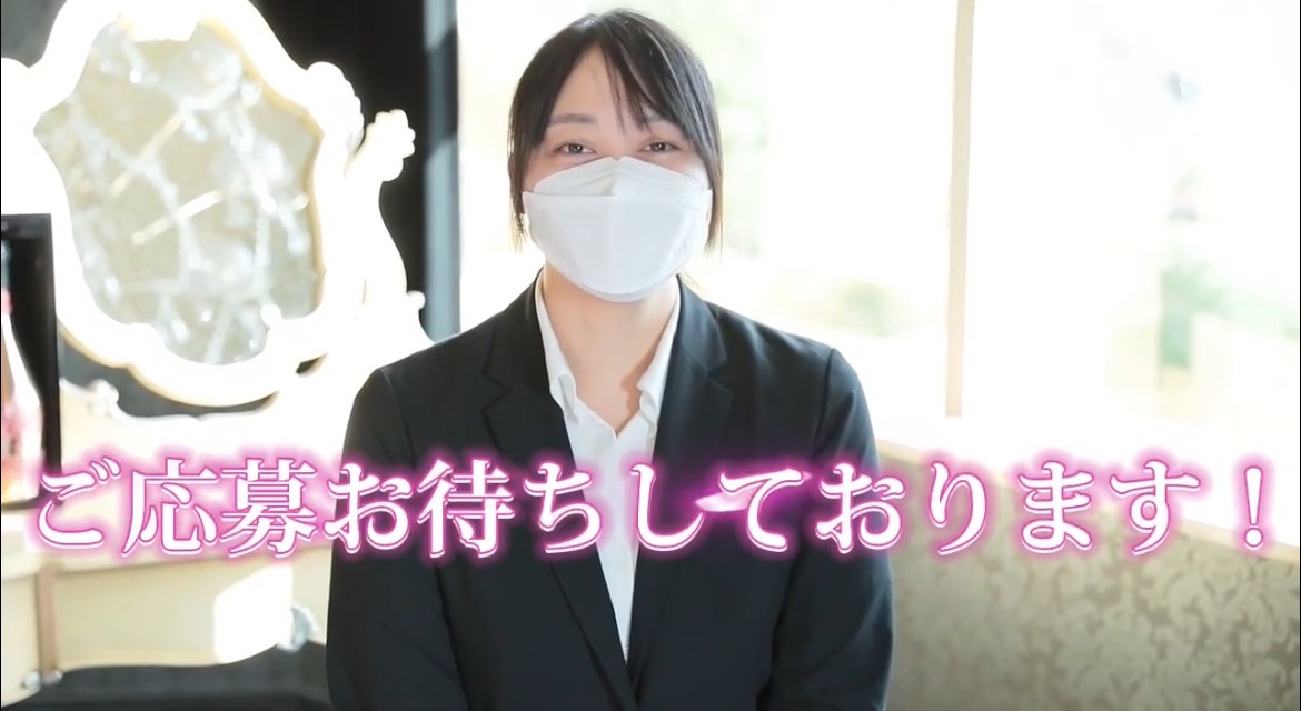心強い女性スタッフ♪