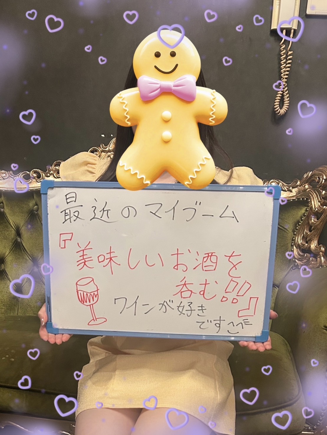 在籍キャスト様に日常インタビュー😊