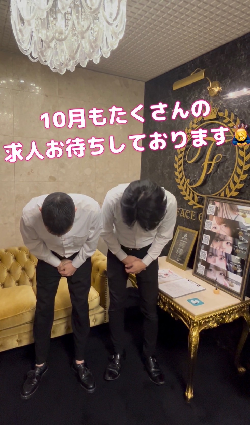 🌟9月もありがとうございました🌟