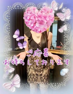 ホワイトな環境✨