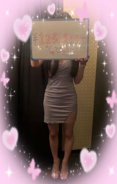 お給料紹介♪♪