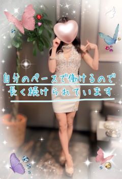 しっかりサポート👍