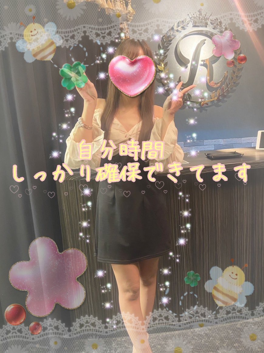 魅力盛りだくさん😊