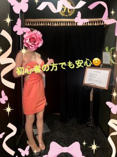 気になる質問🎤